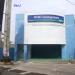 RCBC Savings Bank-Camarin Branch in Caloocan City North city