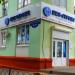 Бел-Сервис в городе Белгород