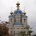 Церква Святого Олександра Невського в місті Луганськ