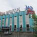 Дом мебели «МиФ» в городе Москва
