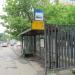 Недействующая автобусная остановка «Гостиница „Восход“» в городе Москва
