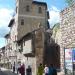 Casa vacanza Loggia Dei Maestri Comacini (it) in Assisi,  Italy city
