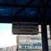 Посадочные перроны № 1, 2 и 8 в городе Раменское