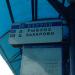 Посадочные перроны № 3 ,4, 6 и 7 в городе Раменское