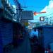 A.N.G. HEALING TOUCH in Pattaya City city