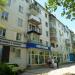 ulitsa Lenina / vulytsia Lenina, 43 in Alushta city