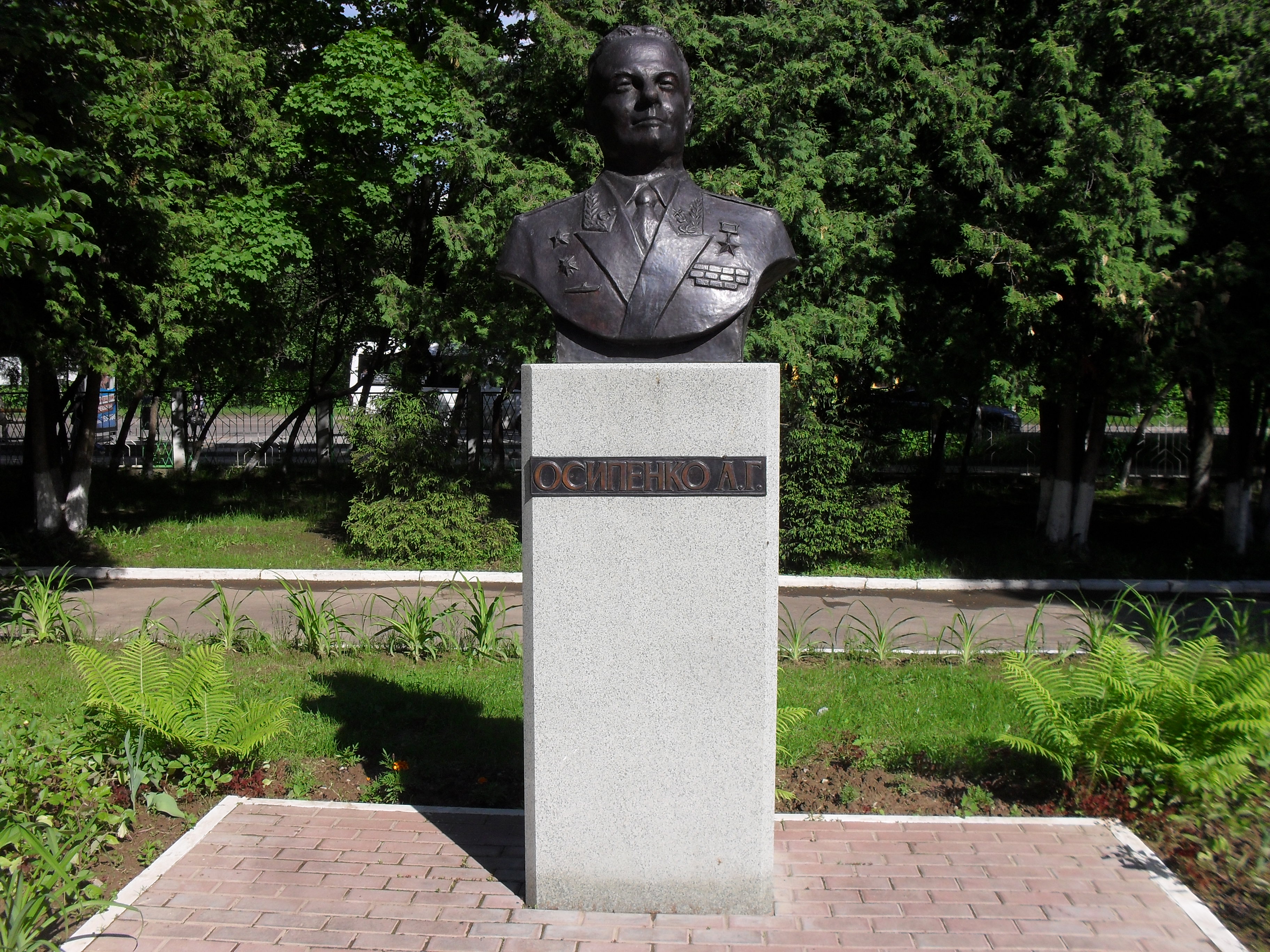 Памятник Осипенко в Обнинске