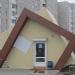 Магазин «Кубик» в городе Гомель