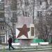 Памятный знак Маршалу Советского Союза С. С. Бирюзову в городе Москва