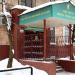 ул. Барклая, 13 строение 1 в городе Москва