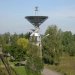 Антенна КТНА-200 в городе Щёлково
