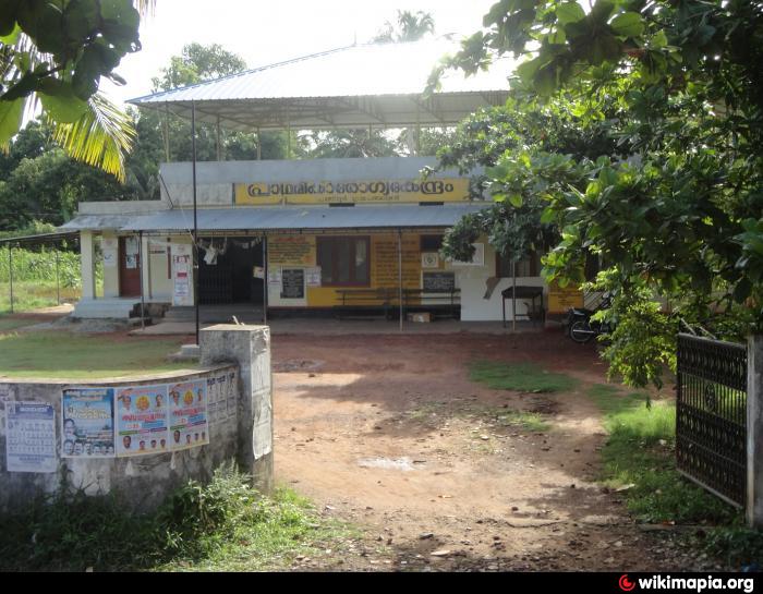 primary-health-centre-pathiyoor