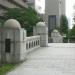 Sendaibashi Bridge in Tokyo city