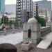 Sendaibashi Bridge in Tokyo city