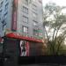 Салон красоты «Глорис Люкс» в городе Москва