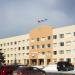 Администрация городского округа Истра Московской области в городе Истра
