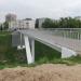 Пешеходный мост через Сергиевский овраг в городе Нижний Новгород