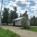 Магазин в городе Вырица