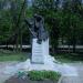 Братская могила воинов-освободителей Луганска