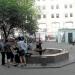 Фонтан в городе Москва