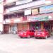 East Asia International Systems College in Cauayan City city