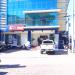 Fico Bank in Cauayan City city