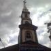 CSI Church in Sattur city