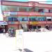 Maribbay Bldg. in Cauayan City city