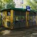 Трансформаторная подстанция № 27241 в городе Москва