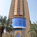 golden manafea hotel فندق منافع الذهبية in Makkah city