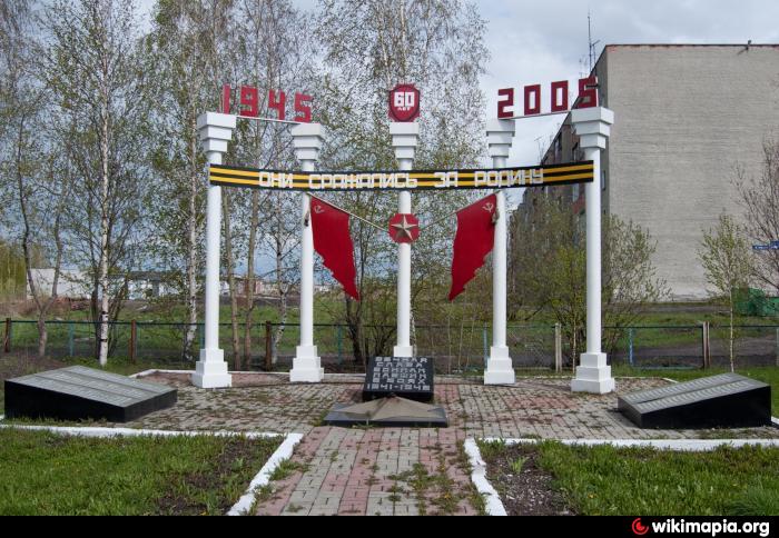 Анжеро-Судженск фотографии, фотографии города Анжеро-Судженск.