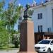 Памятник Н. В. Гоголю в городе Волгоград