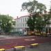 Средняя общеобразовательная школа № 52 в городе Владивосток