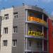 Амбулаторная ул., 51 в городе Новоивановское