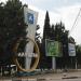 Стела «Алушта» на Судакской развилке (ru) in Alushta city
