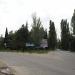 Судакская развилка (ru) in Alushta city