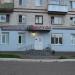 ООО «М-Русс» (Венера-мед) в городе Саранск
