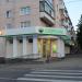 Отделение Сбербанка в городе Саранск