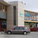 Centro Comercial Valle Volcanes en la ciudad de Puerto Montt