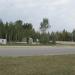 Вагон-храм князей Петра и Февронии Муромских в городе Гомель