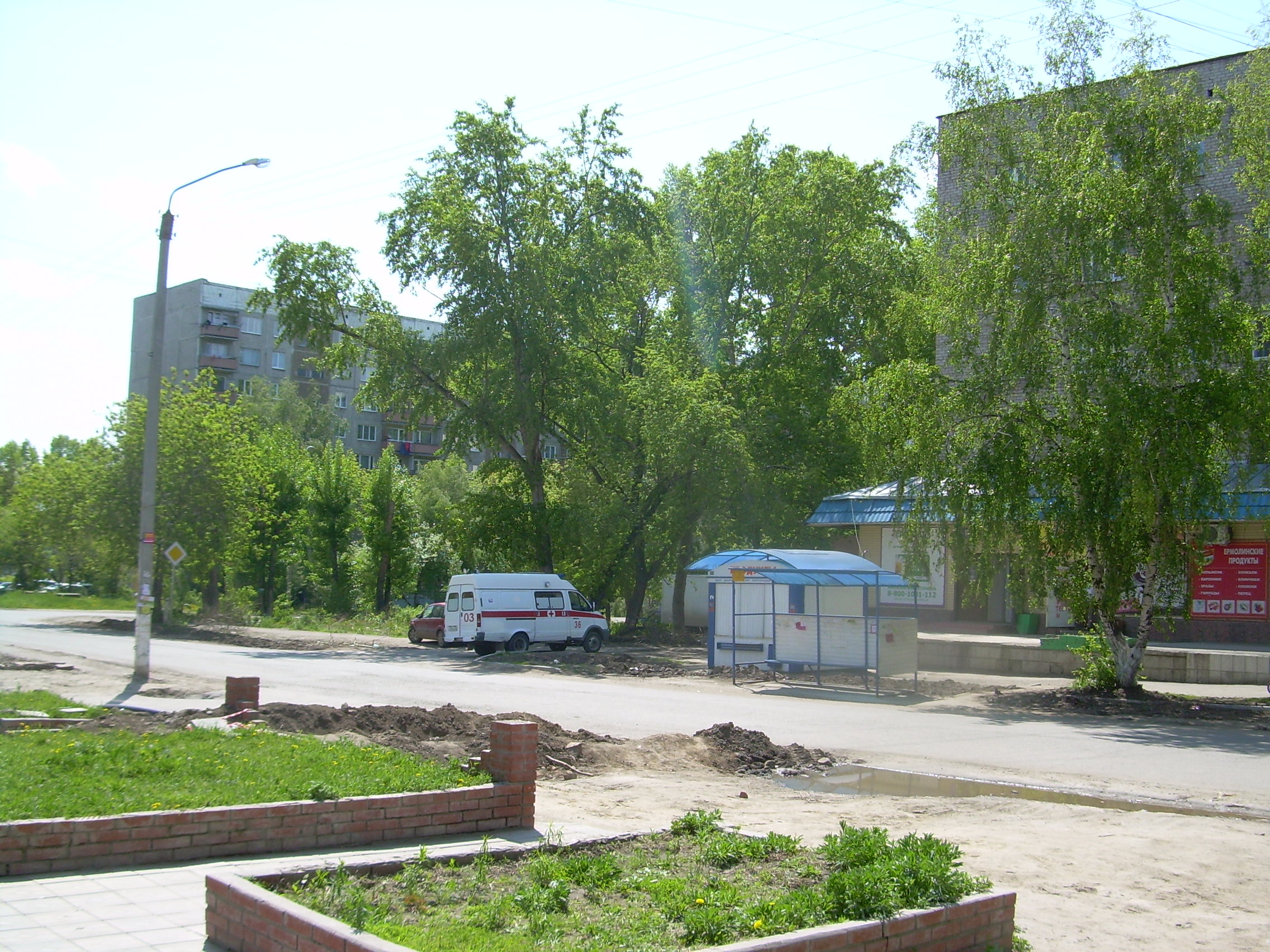 Барнаул Южный район