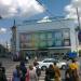 Универмаг «Мосторг» в городе Москва