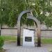 Monument to Victims of Chornobyl in Melitopol city