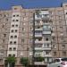 Историческая ул., 47 в городе Запорожье