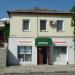 ulitsa Gorkogo / vulytsia Horkoho, 41 in Alushta city