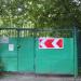 Автостоянка «Филька-5» в городе Москва