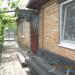 ул. Рылеева, 1 в городе Марганец
