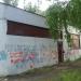 Снесённый центральный тепловой пункт в городе Москва