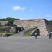 Remains of Edo castle (Tenshukoku Donjon) in Tokyo city