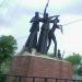 Zapote Bridge Monument